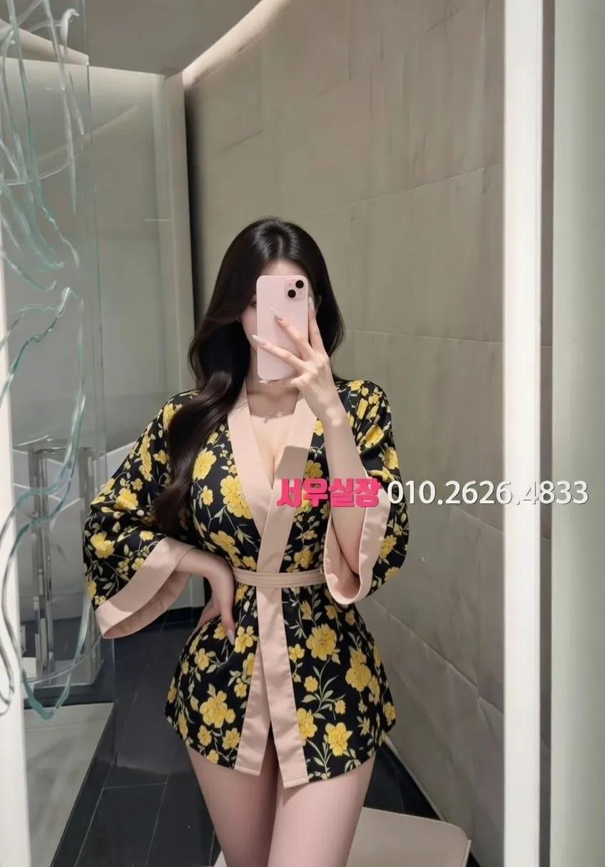 단원구 셔츠룸 프리미엄 라인업 23번 프로필