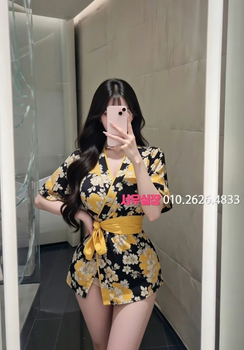 단원구 텐카페 프리미엄 라인업 21번 프로필