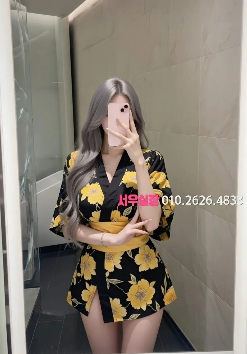 단원구 하이쩜오 프리미엄 라인업 6번 프로필