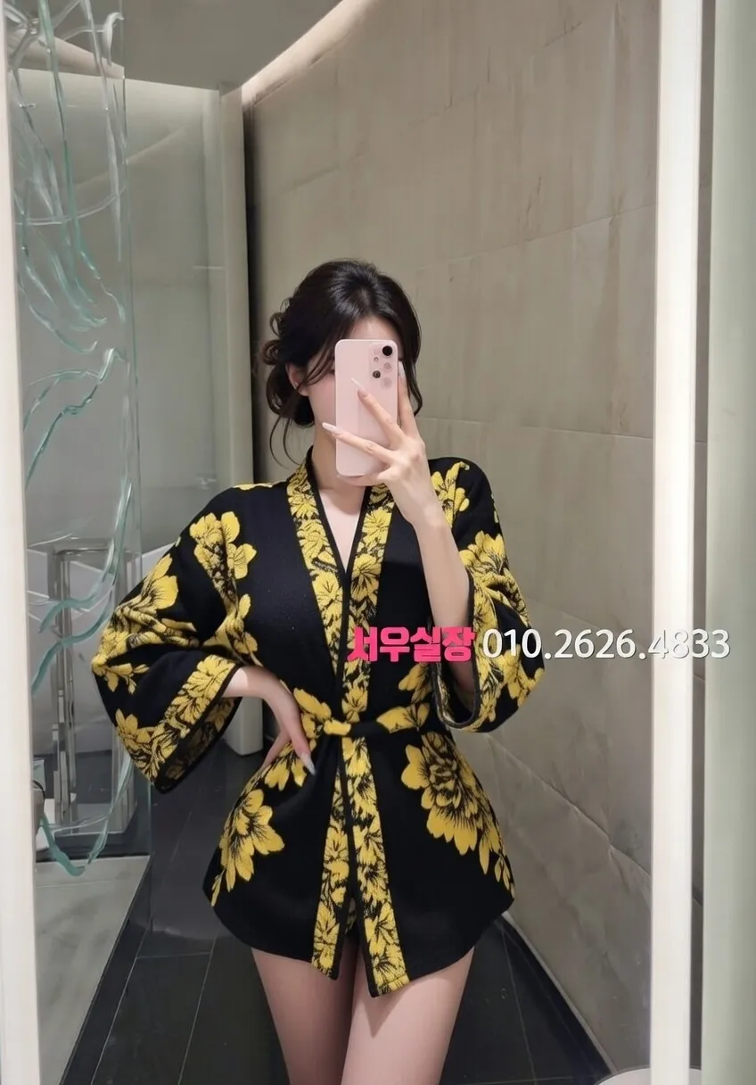 단원구 룸살롱 프리미엄 라인업 30번 프로필