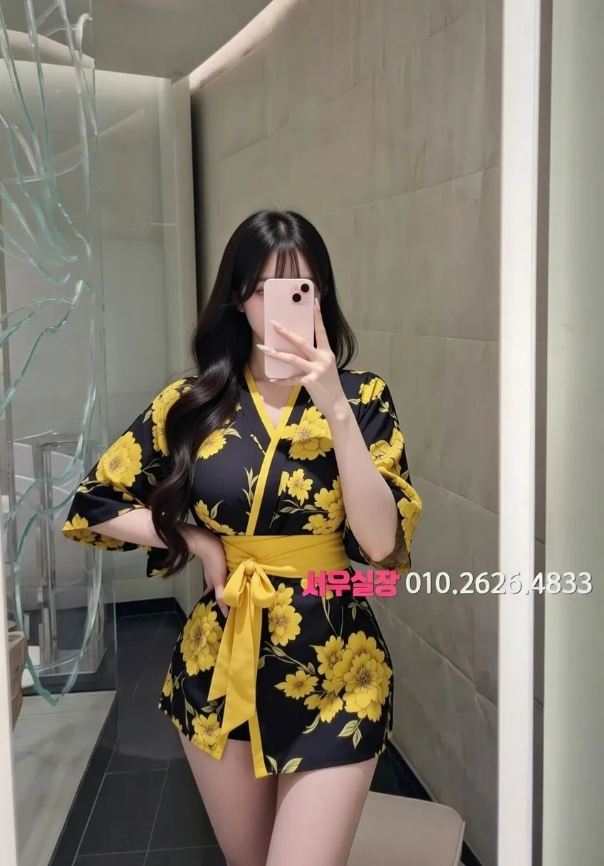 단원구 노래빠 프리미엄 라인업 23번 프로필