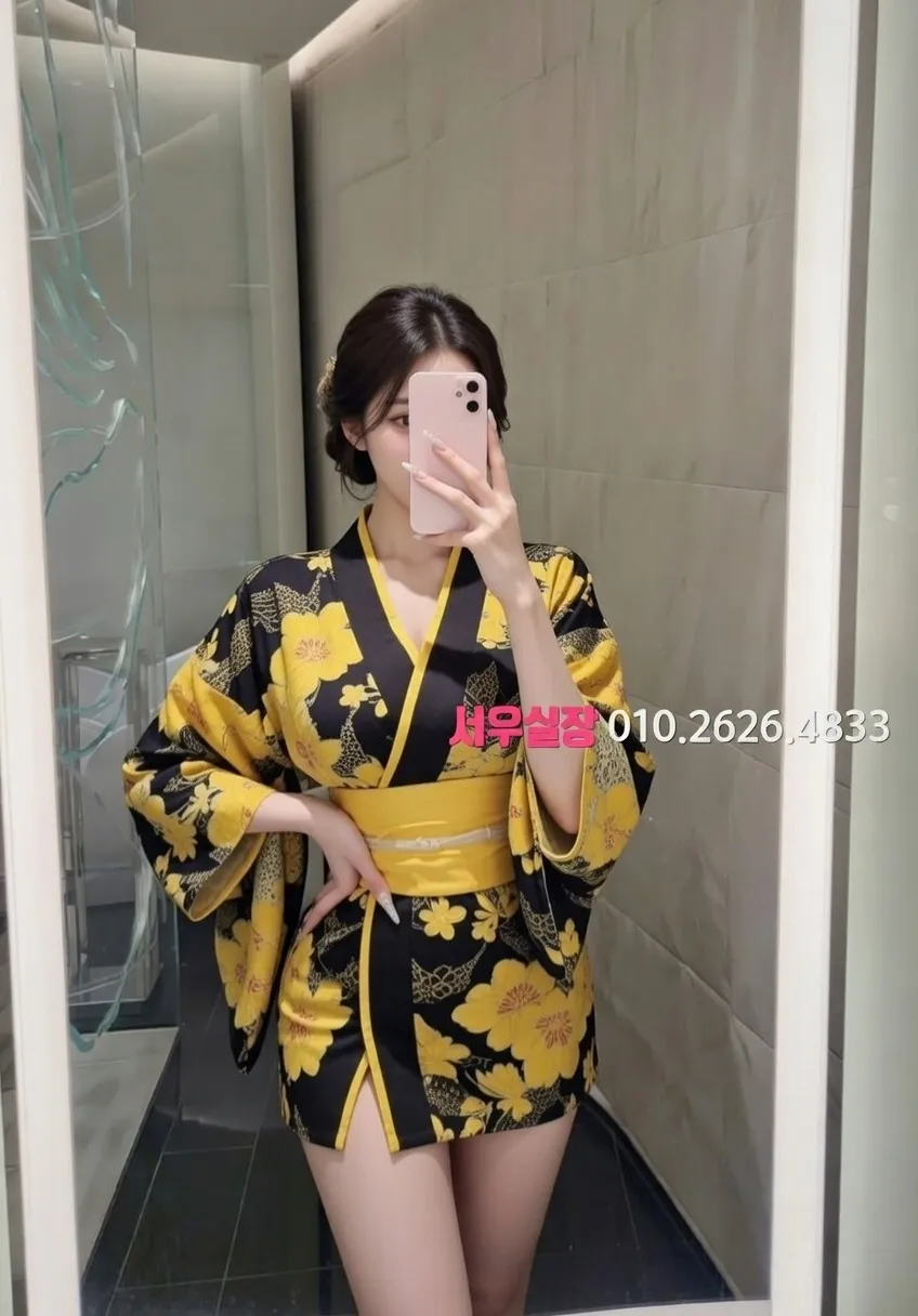 단원구 퍼블릭 프리미엄 라인업 30번 프로필