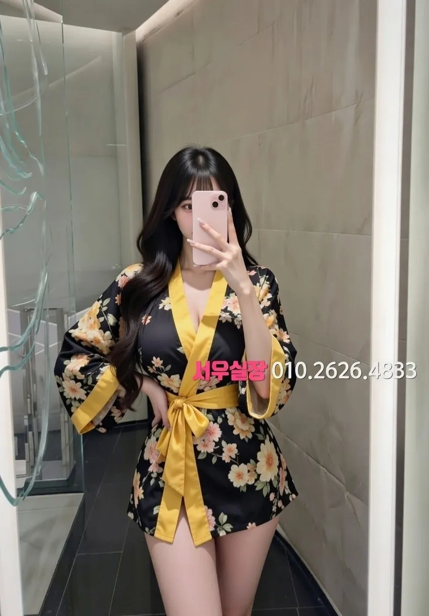 단원구 호빠 프리미엄 라인업 13번 프로필