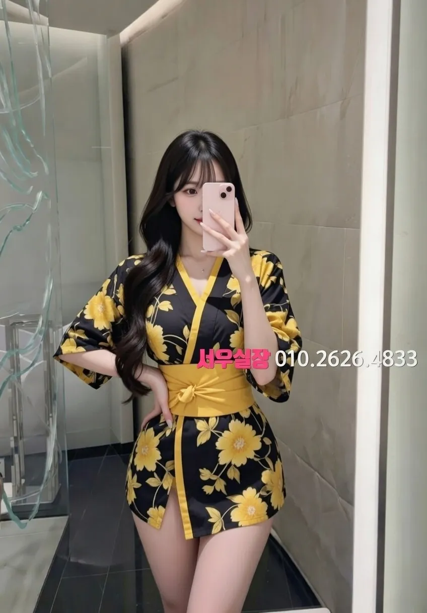 단원구 일프로 프리미엄 라인업 24번 프로필