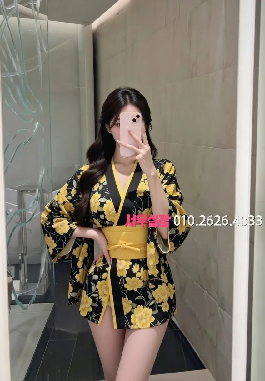 단원구 정빠 프리미엄 라인업 36번 프로필