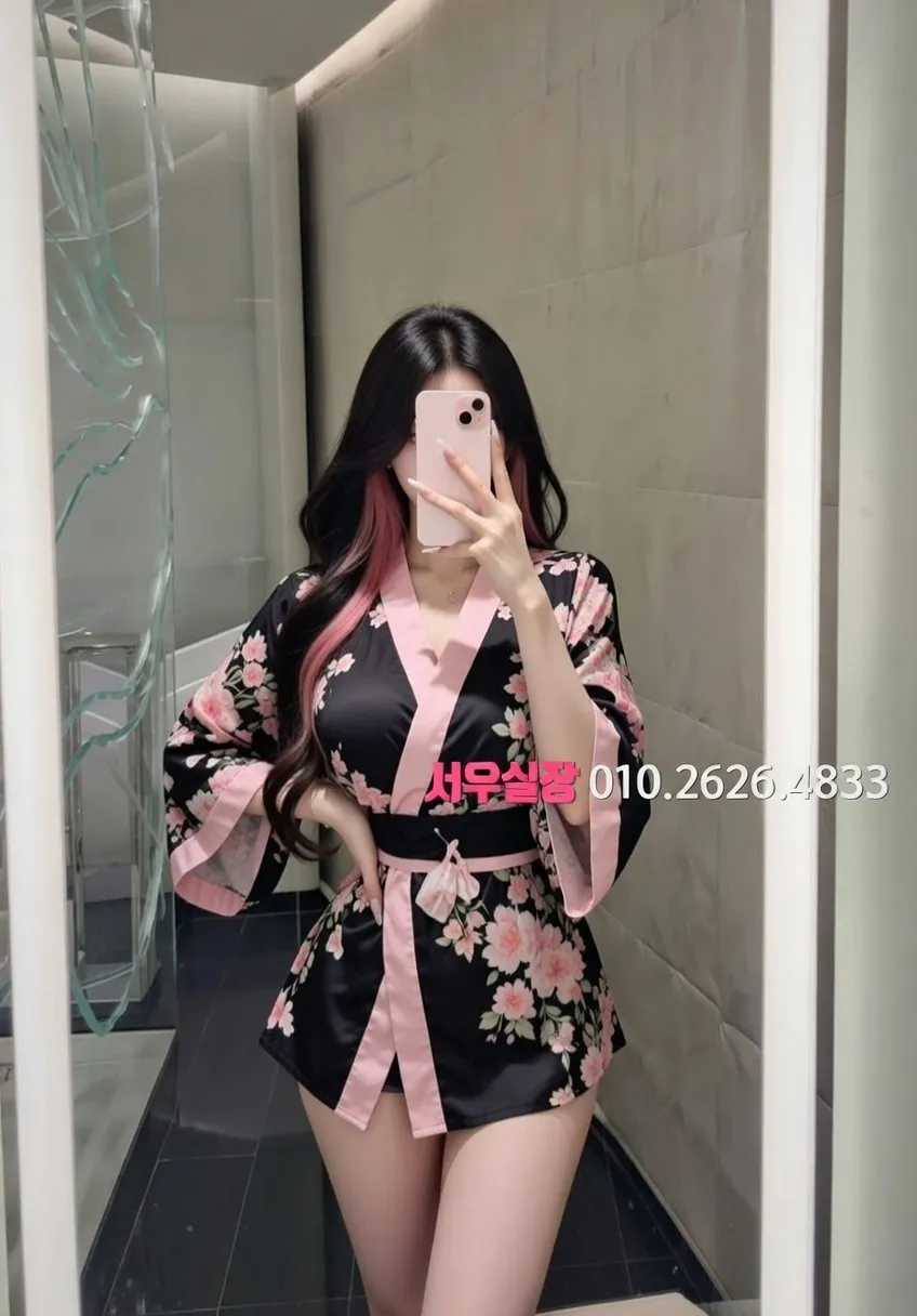 단원구 호빠 프리미엄 라인업 5번 프로필