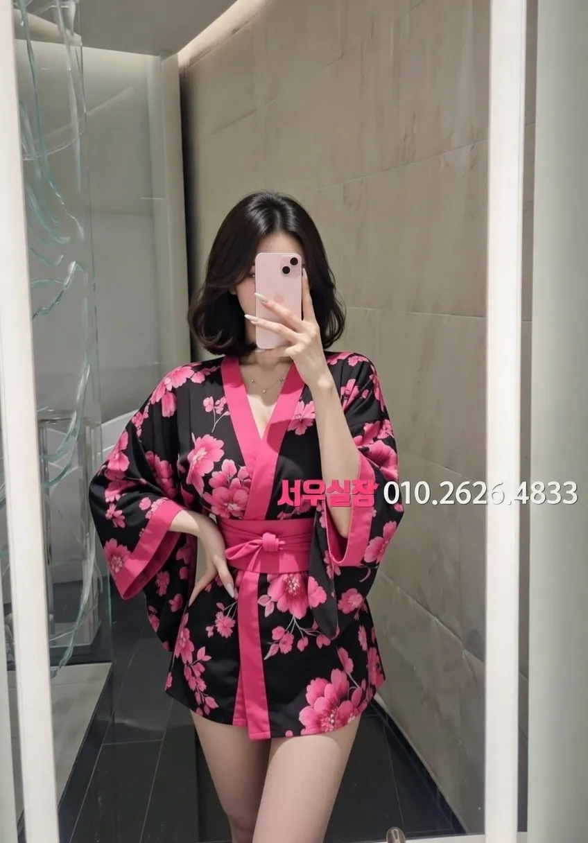 단원구 보도노래방 프리미엄 라인업 1번 프로필