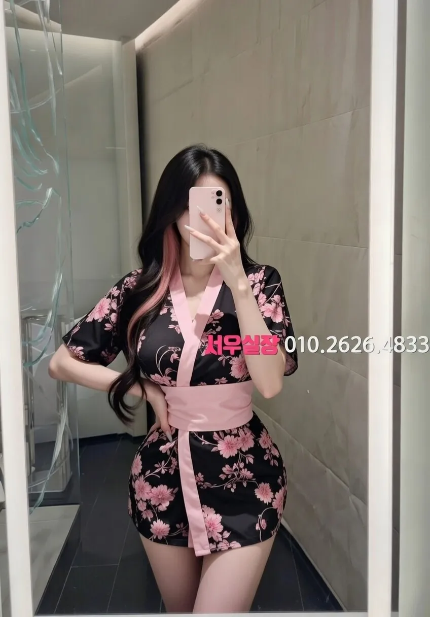 단원구 아빠방 추천 및 검증된 최상급 프리미엄 업소 스크린샷