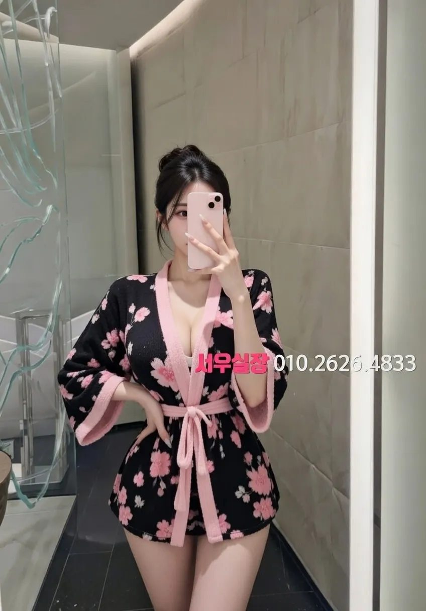 단원구 러시아노래방 프리미엄 라인업 35번 프로필