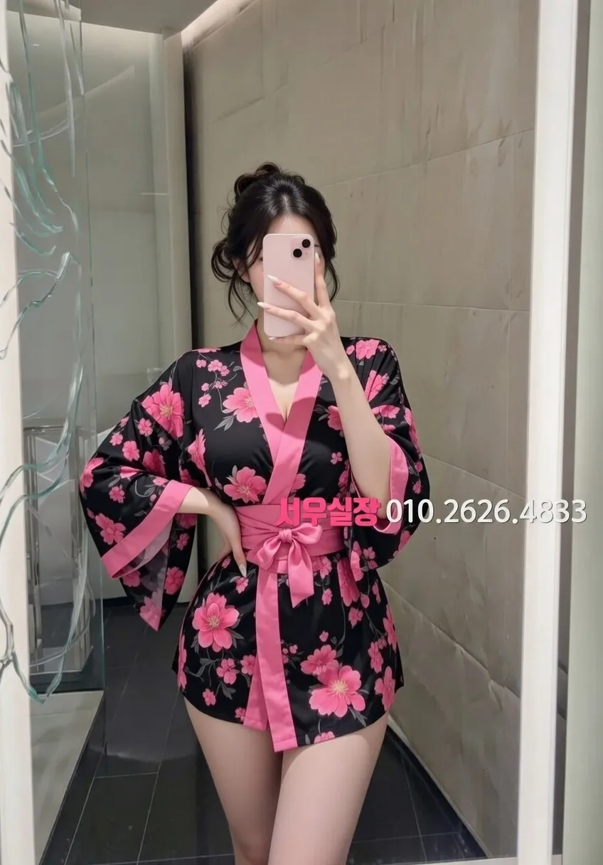 단원구 스탠드바 프리미엄 라인업 20번 프로필