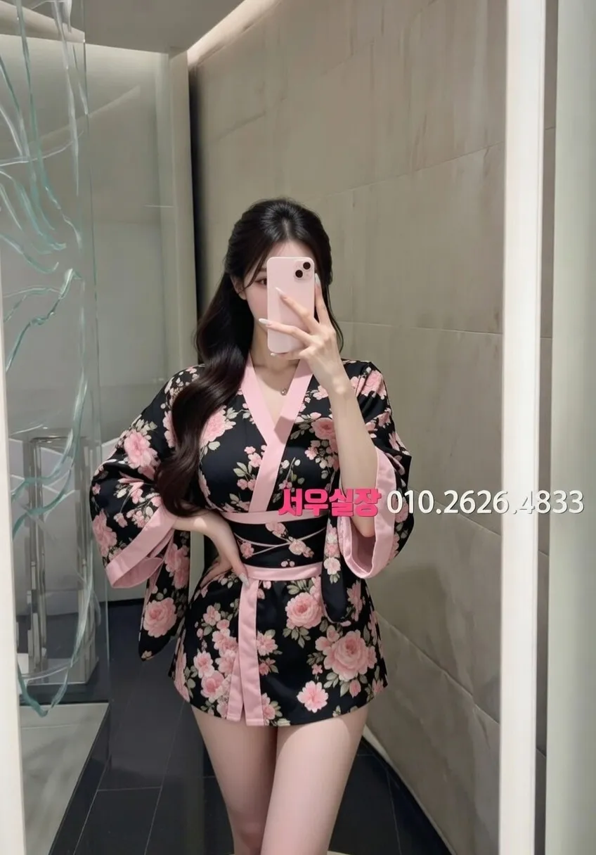 단원구 기모노룸 프리미엄 라인업 20번 프로필