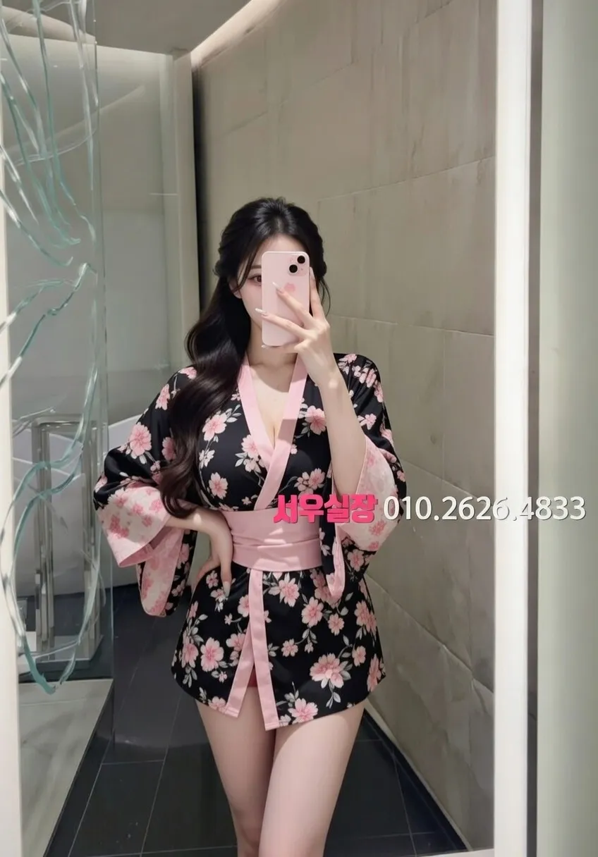 단원구 기모노룸 프리미엄 라인업 17번 프로필