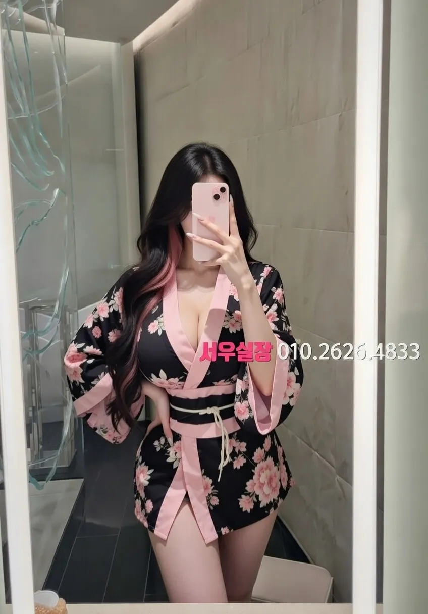 단원구 하이퍼블릭 프리미엄 라인업 25번 프로필