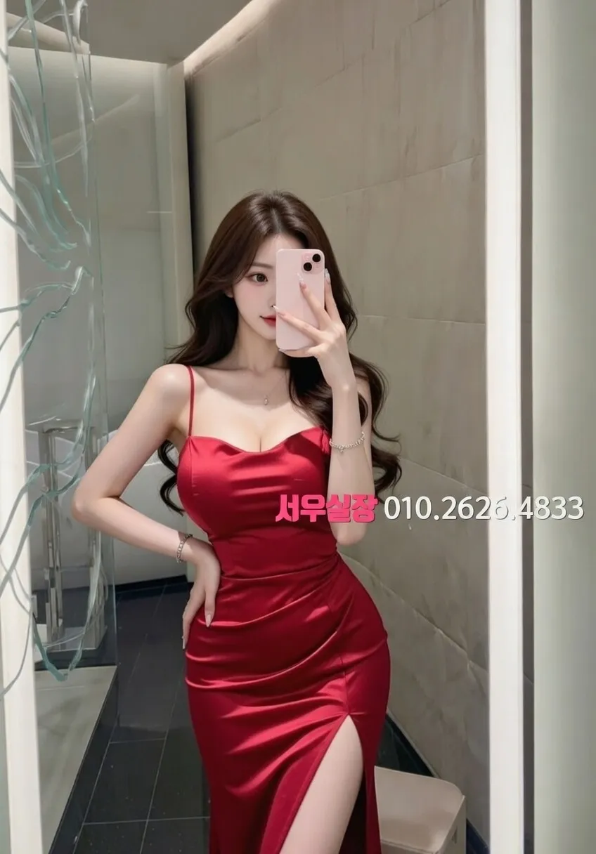 단원구 셔츠룸 프리미엄 라인업 22번 프로필