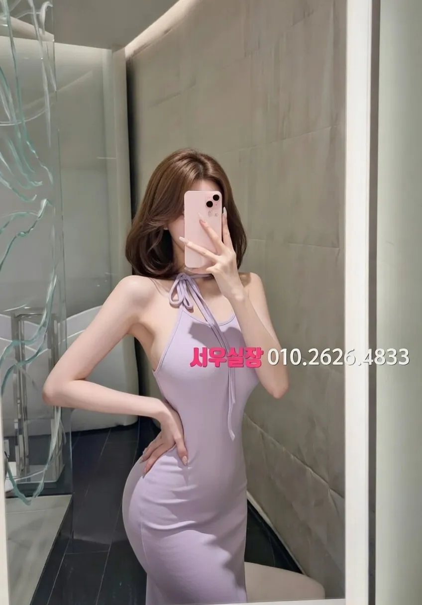 단원구 노래방 프리미엄 라인업 10번 프로필