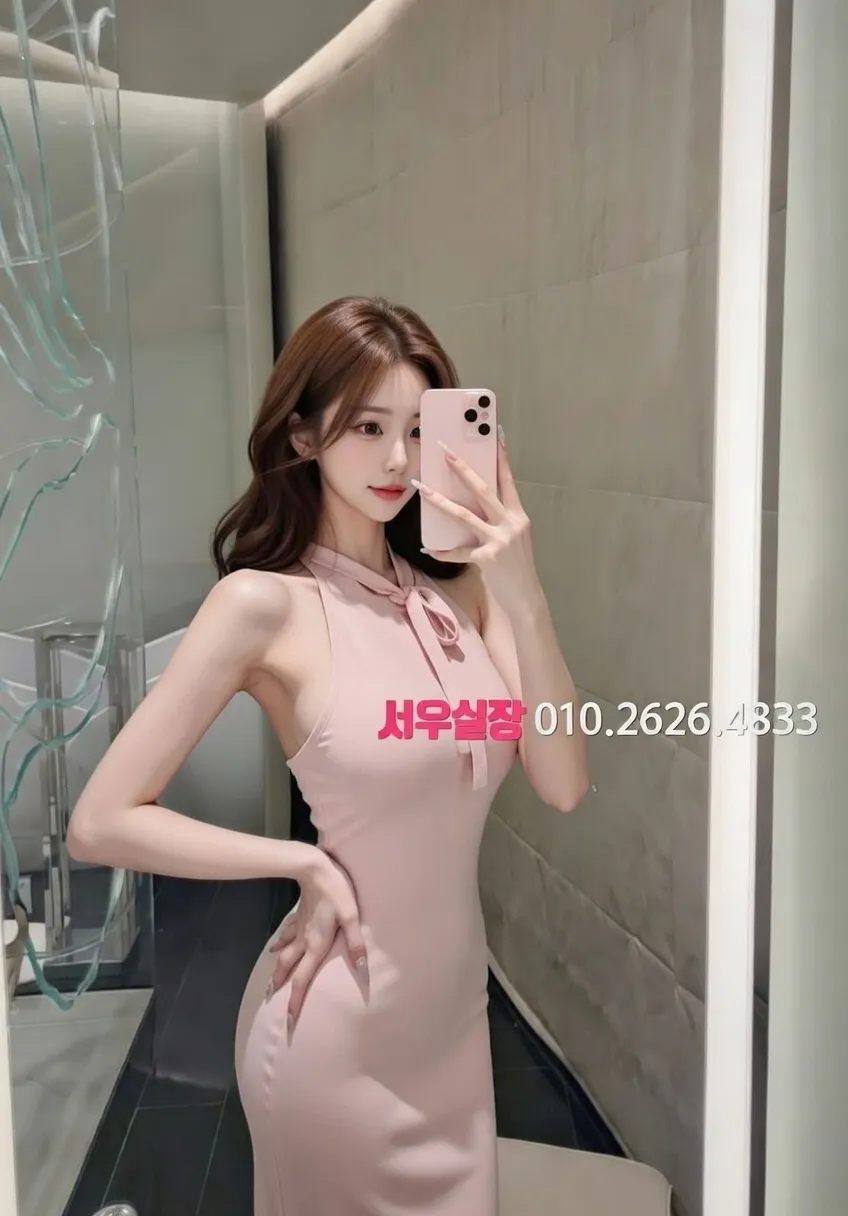 단원구 호빠 프리미엄 라인업 40번 프로필