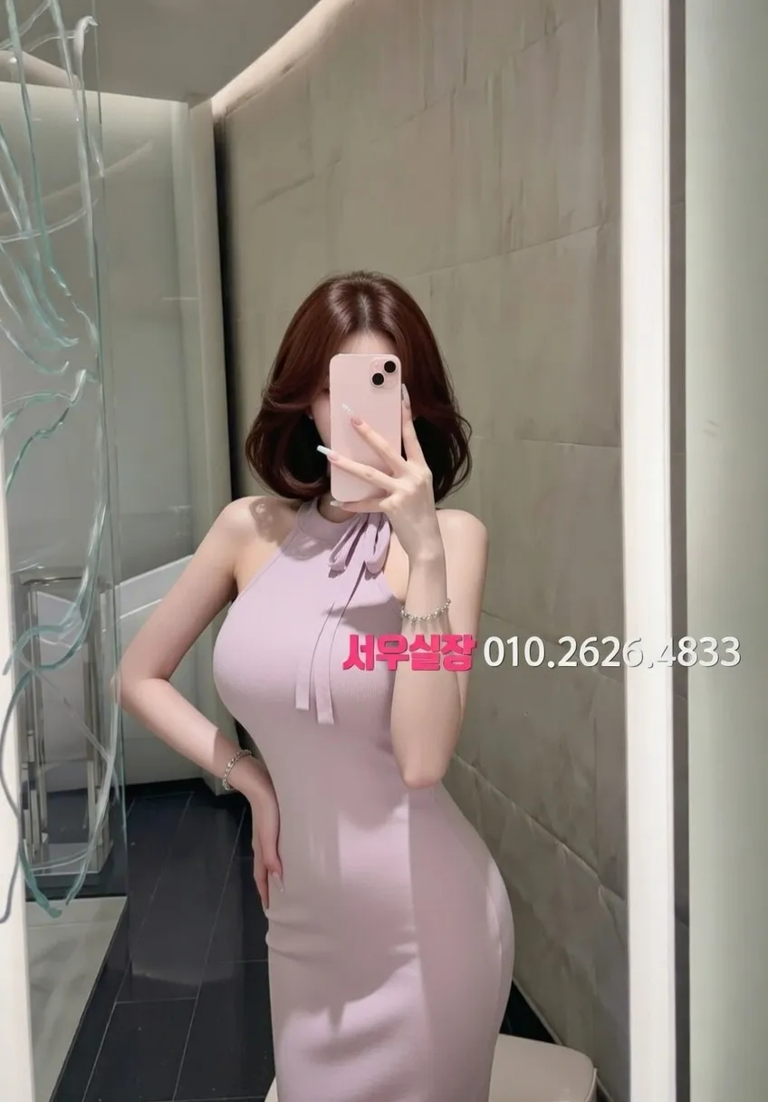 단원구 베트남노래방 프리미엄 라인업 21번 프로필