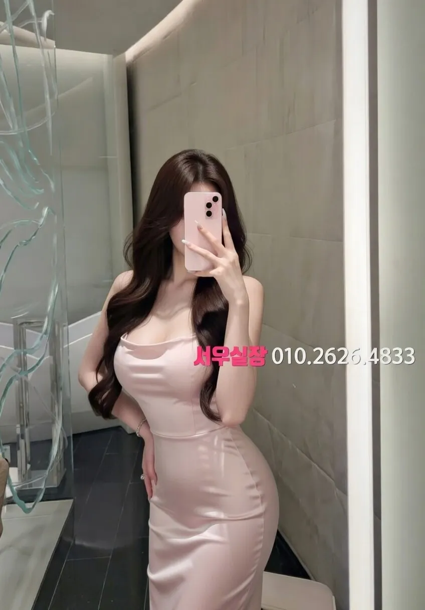 단원구 쓰리노 추천 및 검증된 최상급 프리미엄 업소 스크린샷