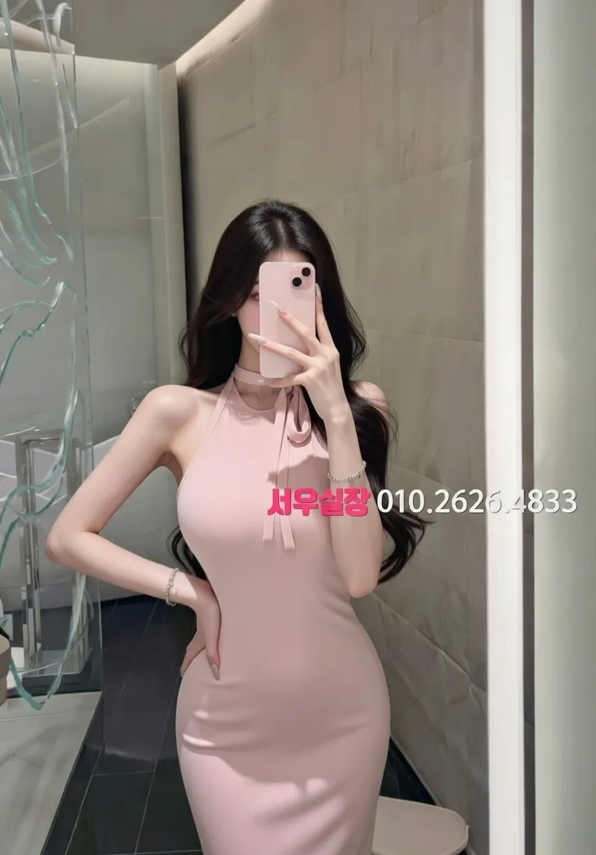 단원구 노래빠 프리미엄 라인업 39번 프로필