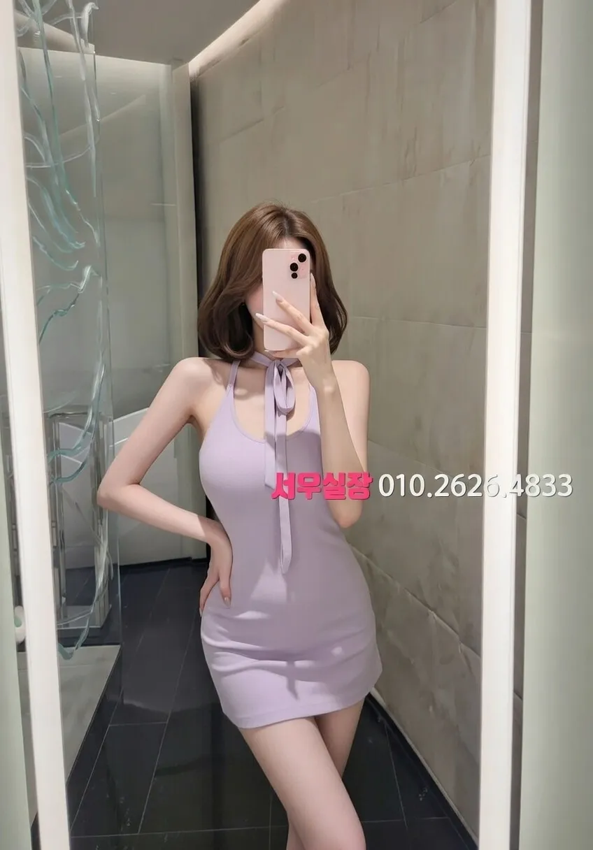 단원구 스탠드바 추천 및 검증된 최상급 프리미엄 업소 스크린샷