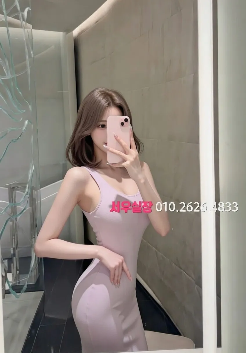 단원구 퍼블릭 프리미엄 라인업 4번 프로필