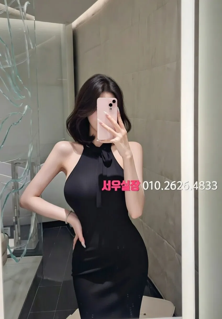 단원구 텐카페 프리미엄 라인업 9번 프로필