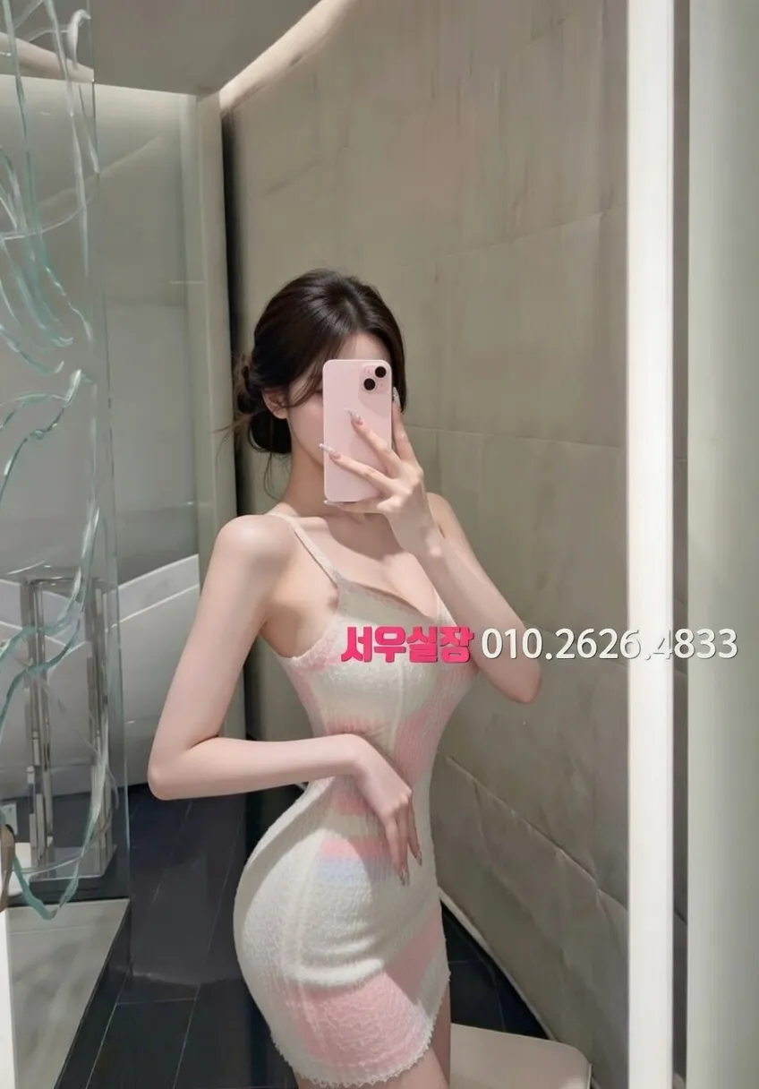 단원구 노래빵 프리미엄 라인업 3번 프로필