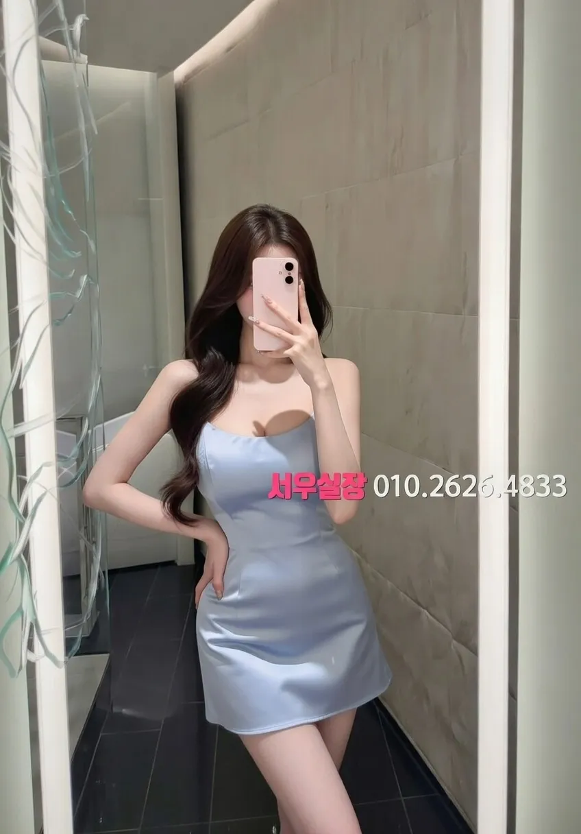 단원구 텐카페 프리미엄 라인업 23번 프로필