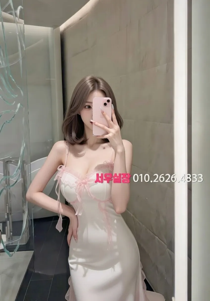 단원구 룸싸롱 프리미엄 라인업 19번 프로필