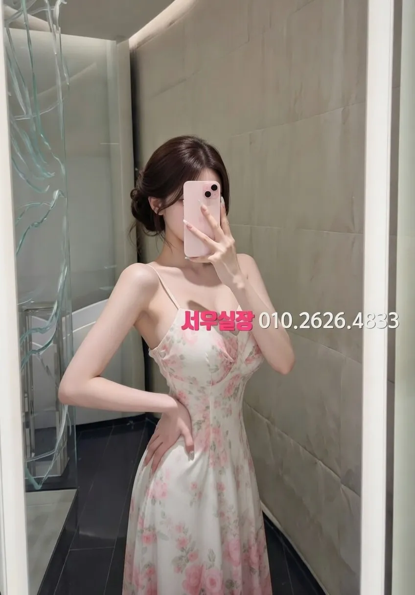 단원구 풀살롱 프리미엄 라인업 40번 프로필