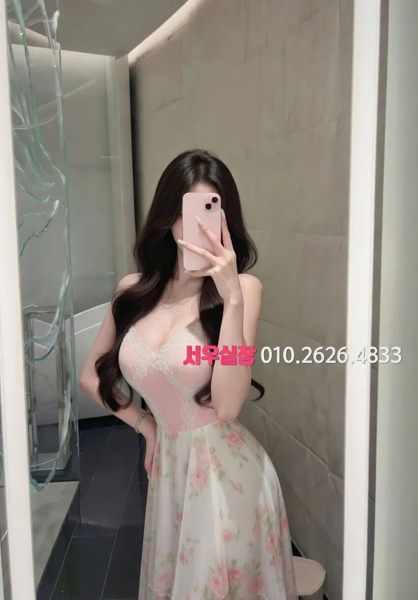 단원구 가라오케 프리미엄 라인업 5번 프로필