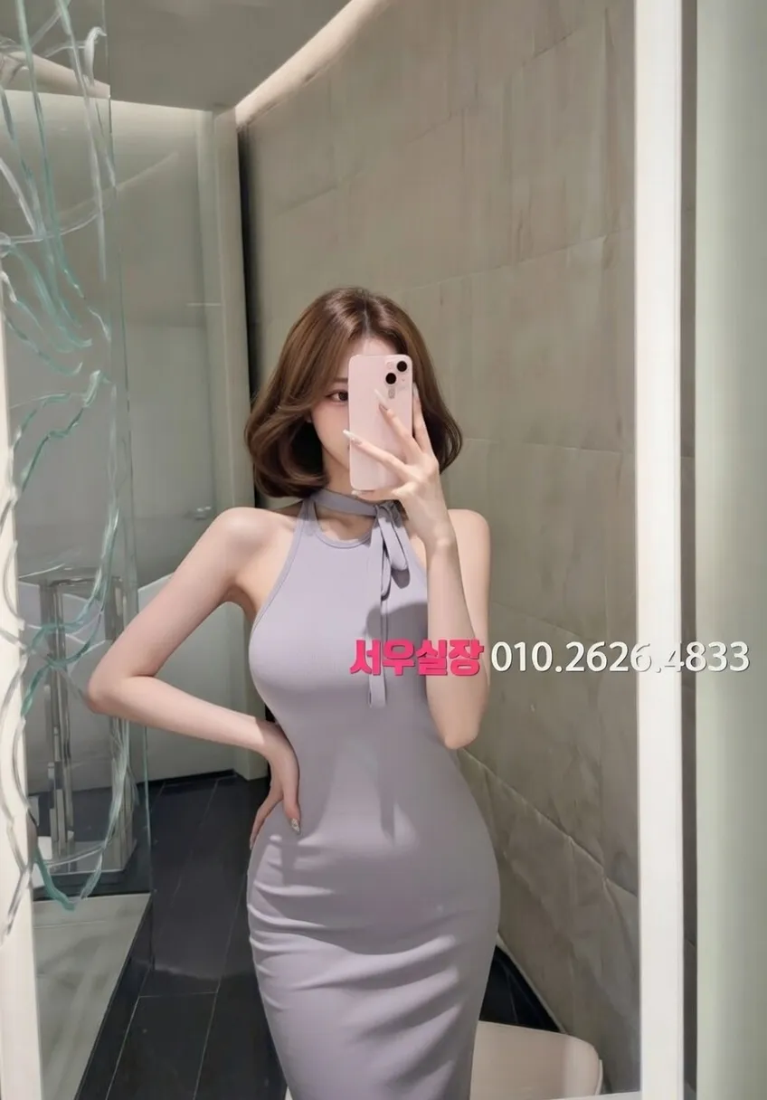 단원구 러시아노래방 프리미엄 라인업 33번 프로필