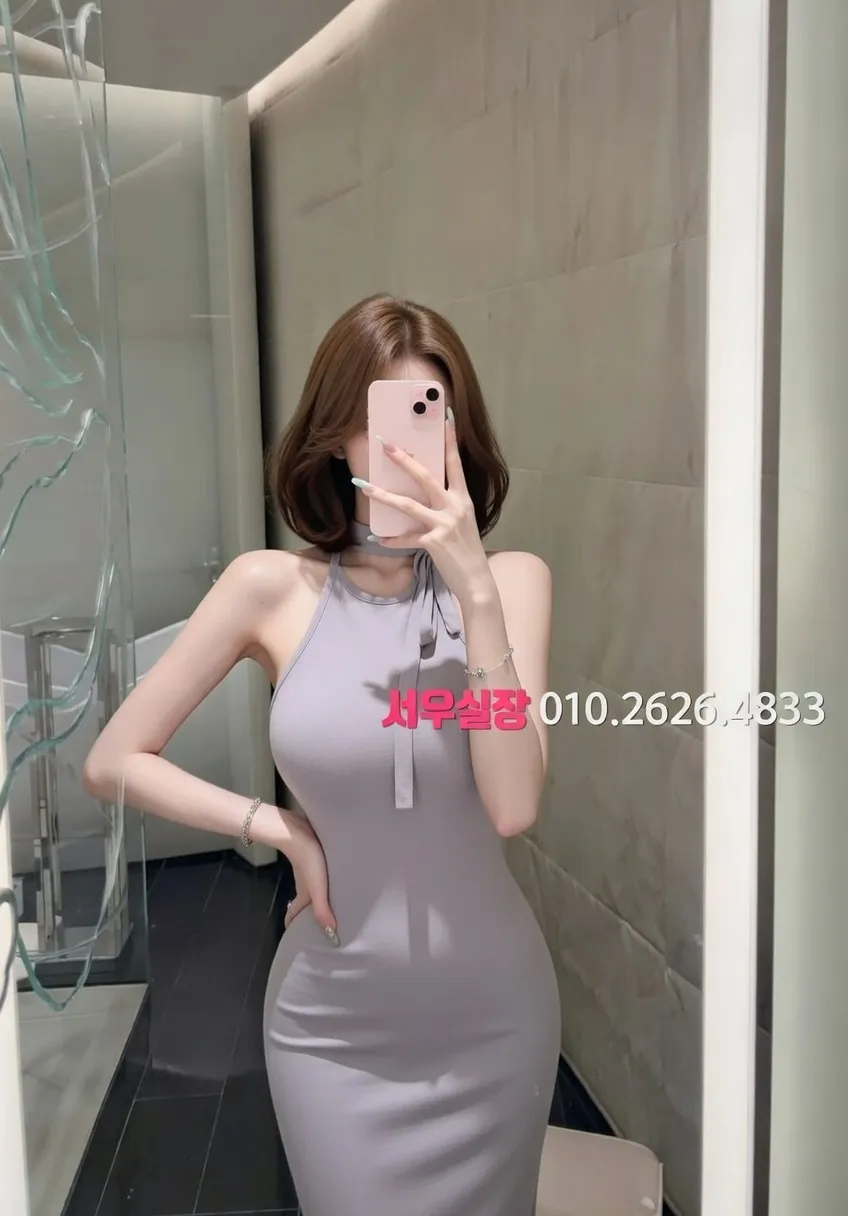 단원구 풀싸롱 프리미엄 라인업 8번 프로필