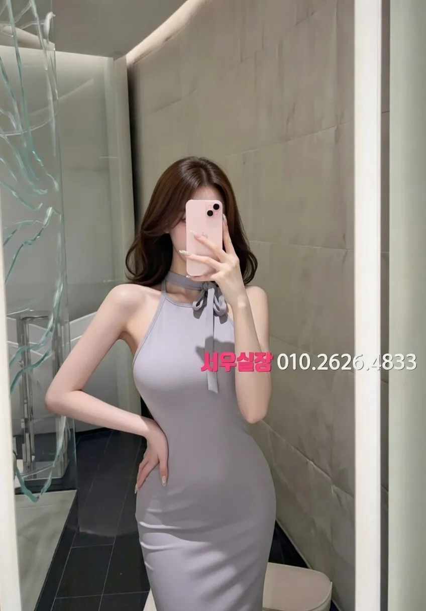 단원구 노래빠 추천 및 검증된 최상급 프리미엄 업소 스크린샷