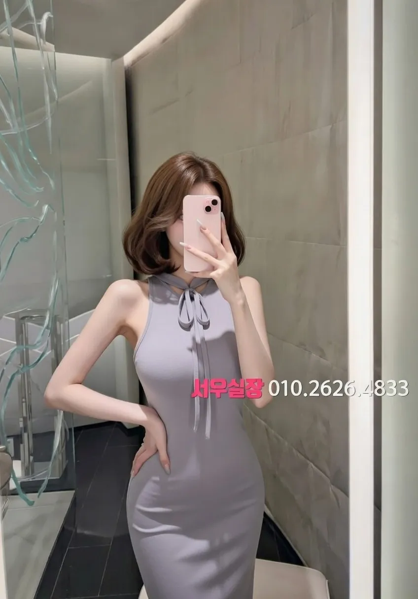 단원구 텐프로 추천 및 검증된 최상급 프리미엄 업소 스크린샷