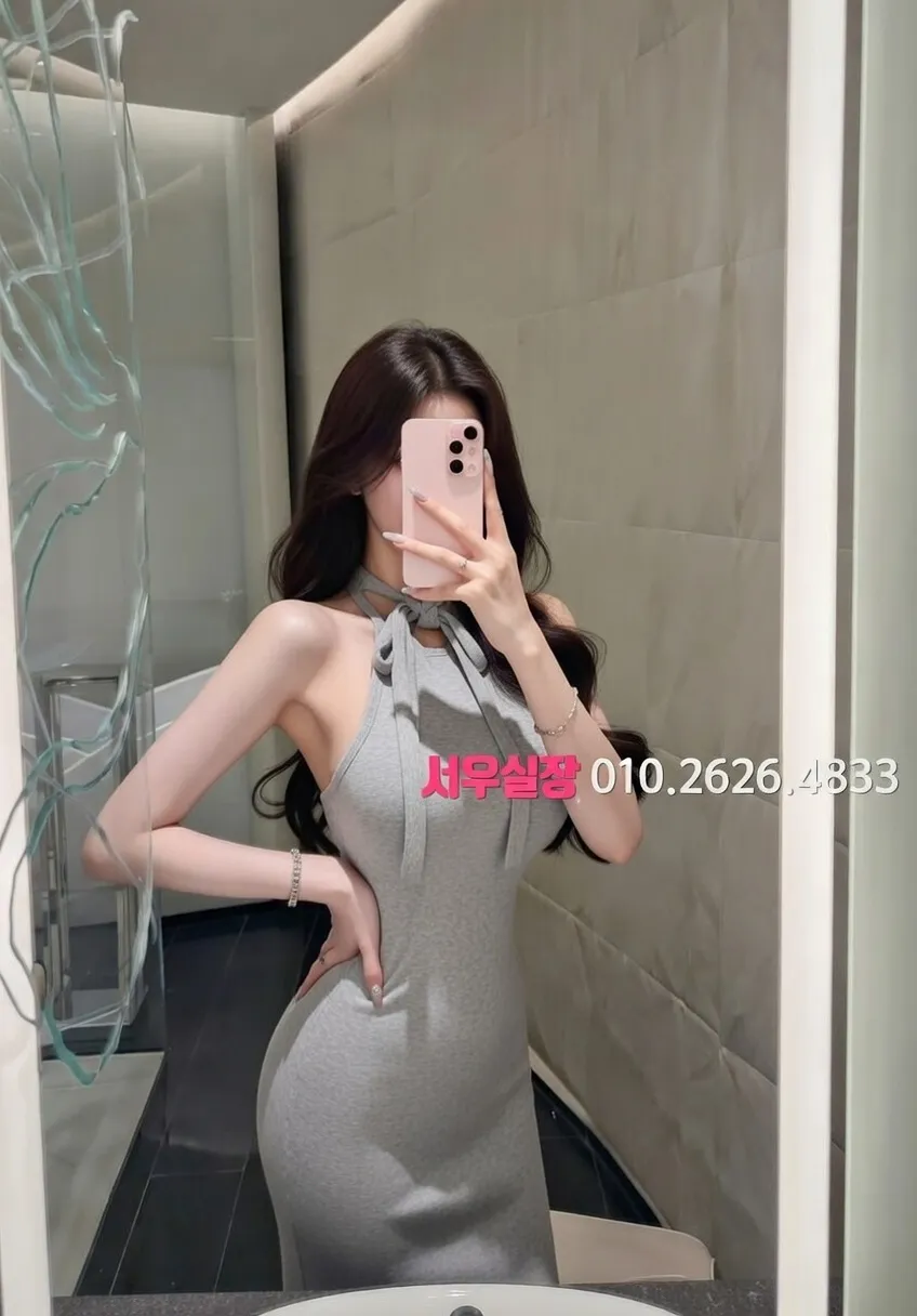 단원구 베트남노래방 추천 및 검증된 최상급 프리미엄 업소 스크린샷