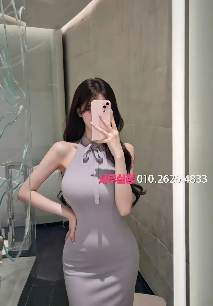 단원구 쩜오 프리미엄 라인업 1번 프로필