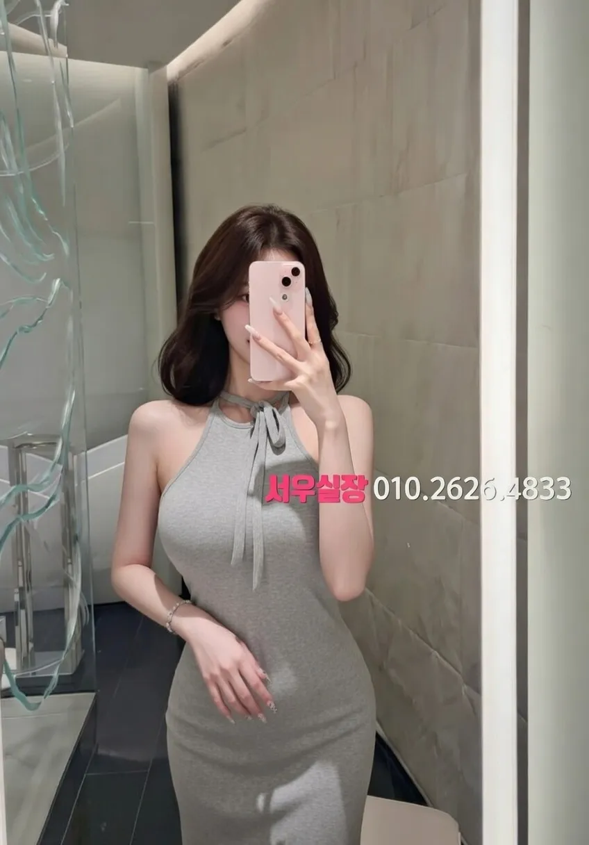 단원구 풀싸롱 프리미엄 라인업 12번 프로필