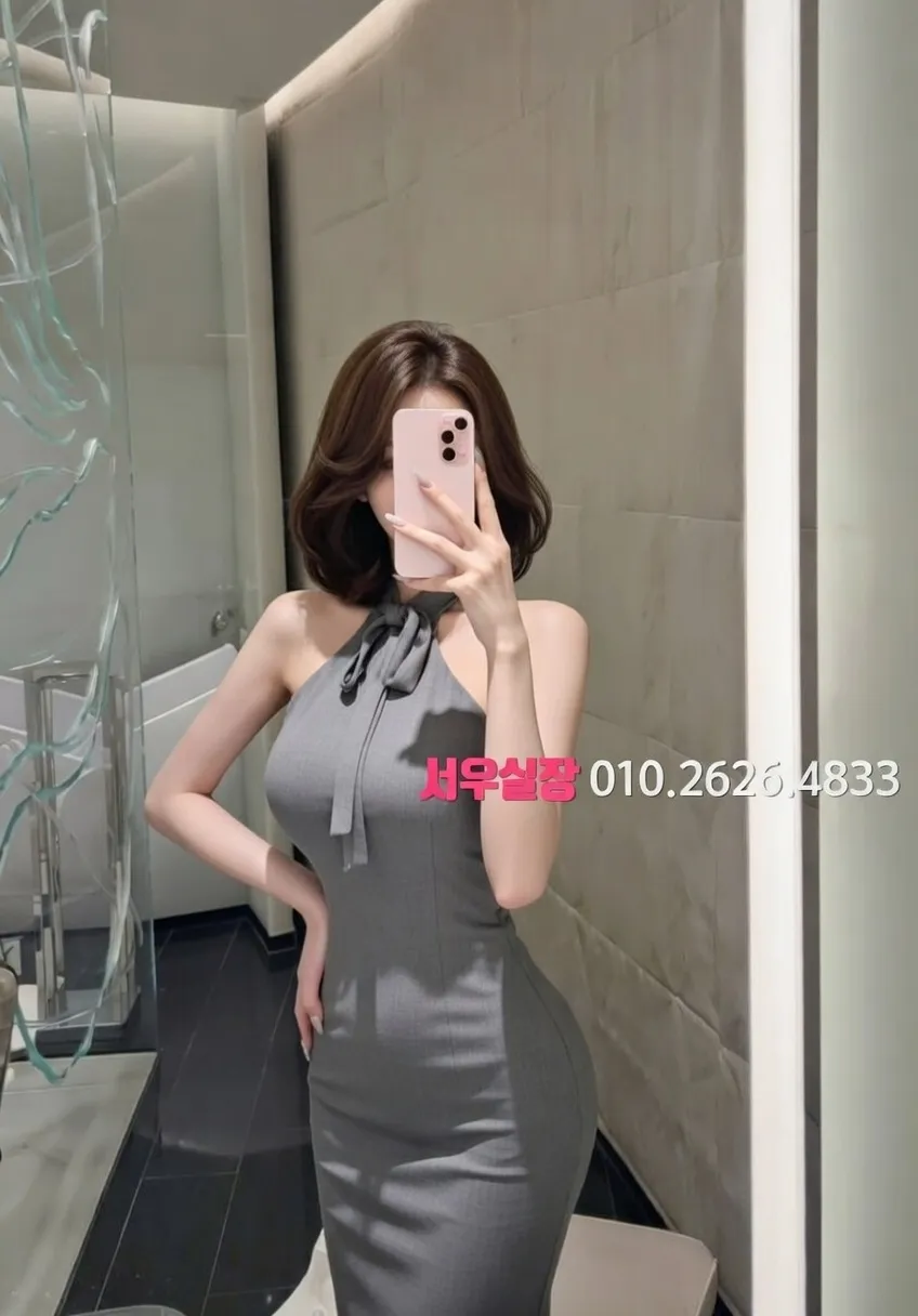 단원구 하드코어 추천 및 검증된 최상급 프리미엄 업소 스크린샷