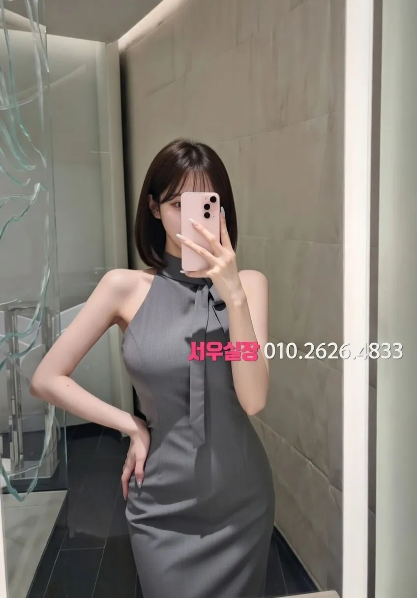 단원구 다국적노래방 프리미엄 라인업 1번 프로필