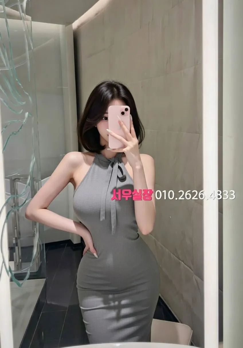 단원구 텐카페 프리미엄 라인업 30번 프로필