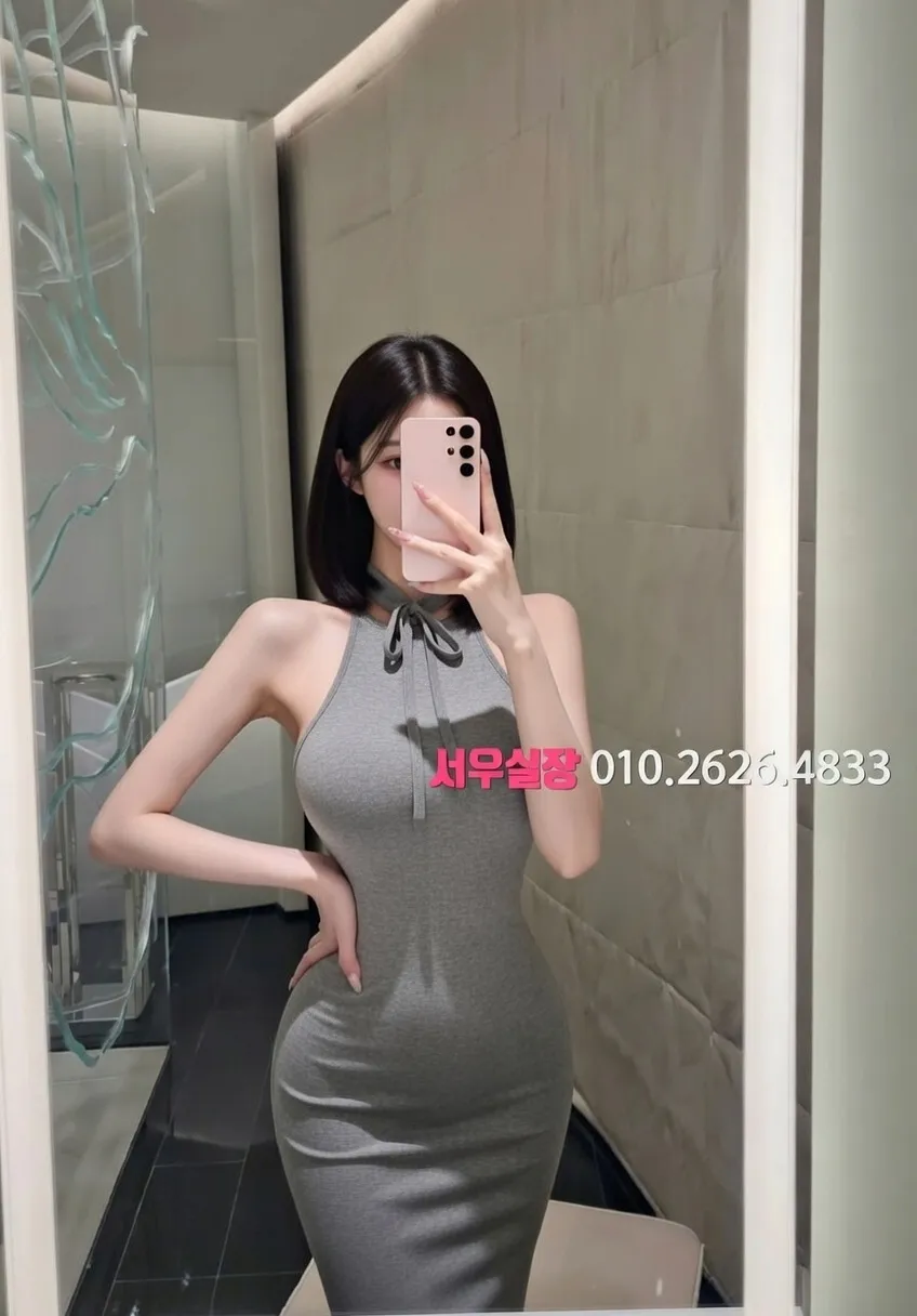 단원구 텐카페 프리미엄 라인업 8번 프로필