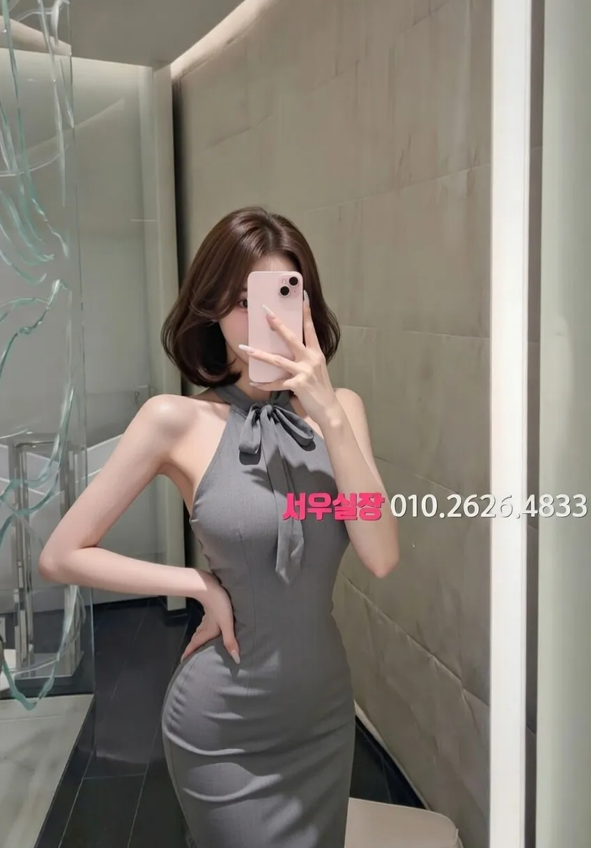 단원구 기모노룸 프리미엄 라인업 28번 프로필