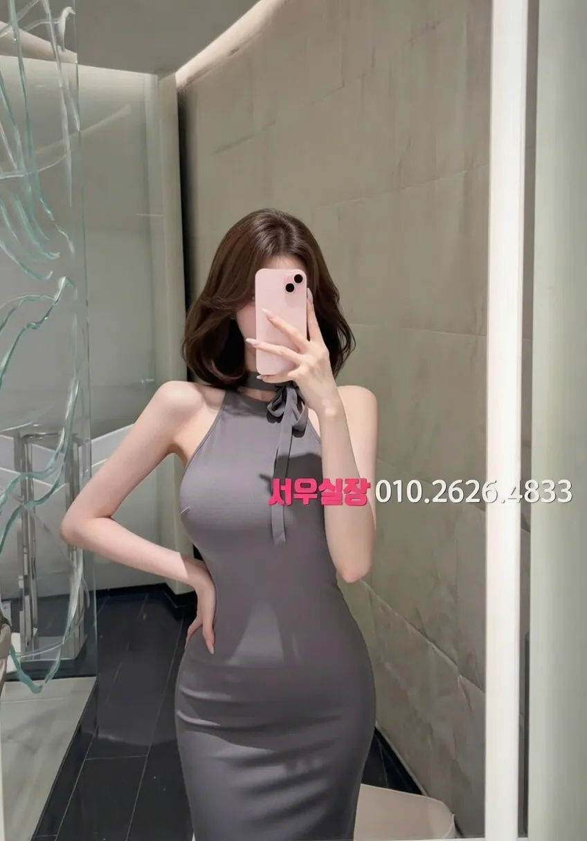 단원구 셔츠룸 프리미엄 라인업 35번 프로필