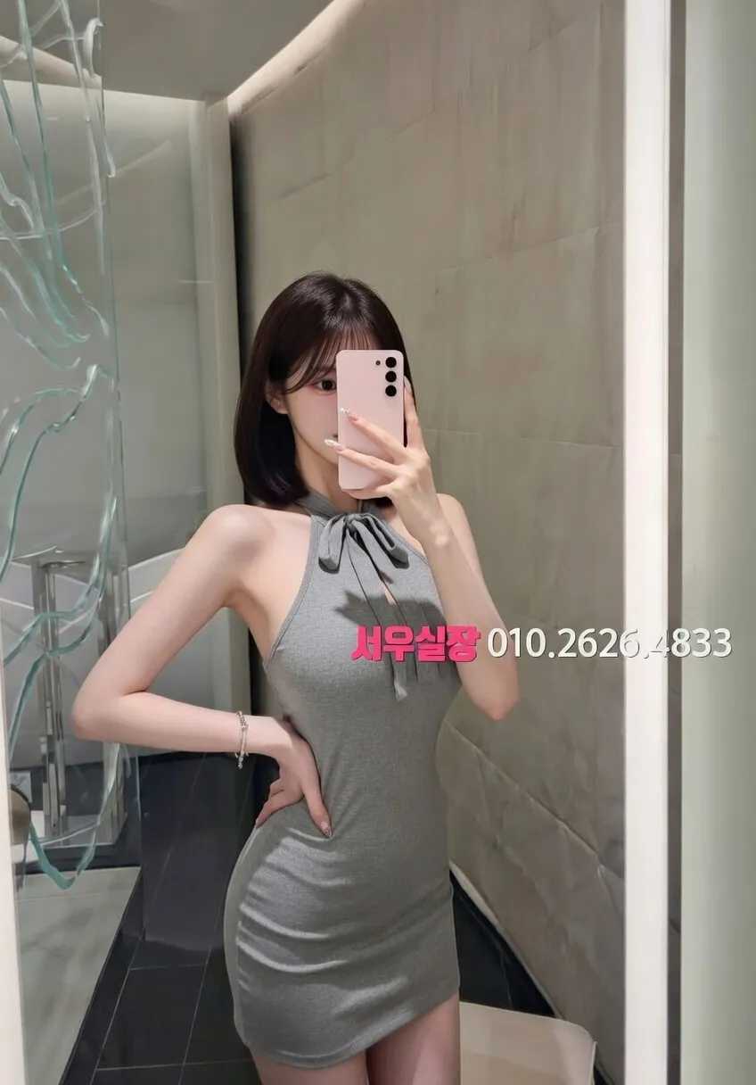 단원구 정빠 추천 및 검증된 최상급 프리미엄 업소 스크린샷