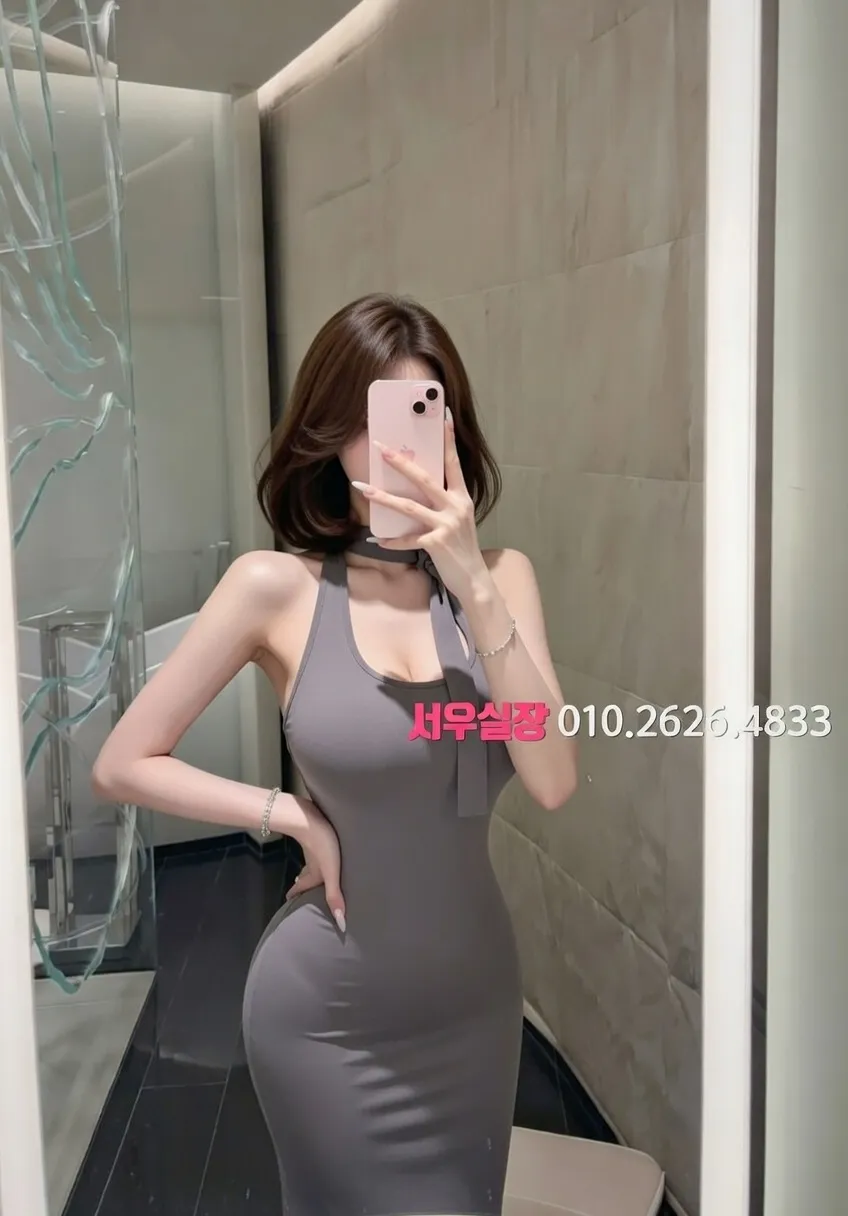 단원구 노래방 프리미엄 라인업 33번 프로필