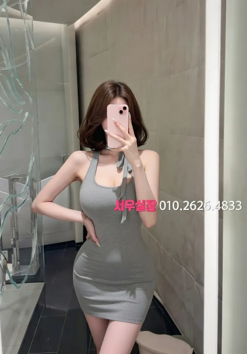 단원구 가라오케 프리미엄 라인업 10번 프로필