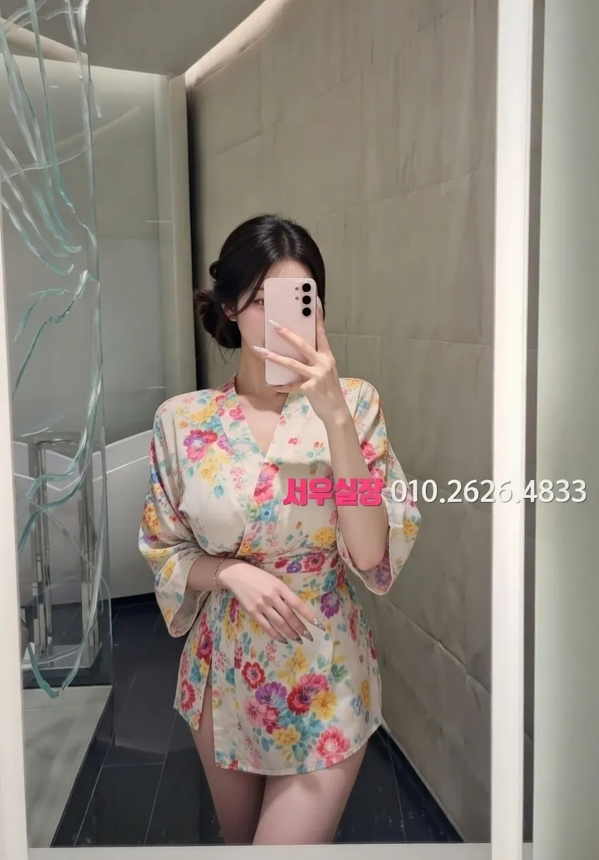 단원구 셔츠룸 프리미엄 라인업 20번 프로필