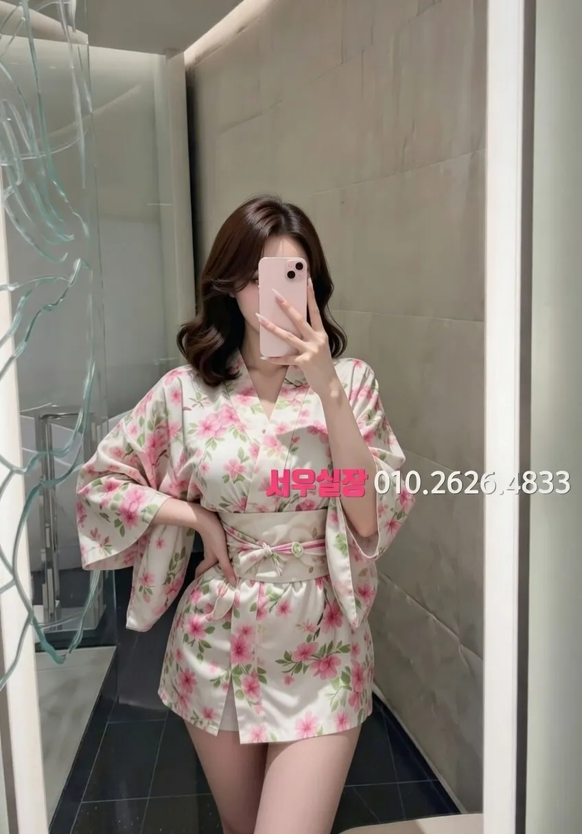 단원구 아빠방 프리미엄 라인업 28번 프로필