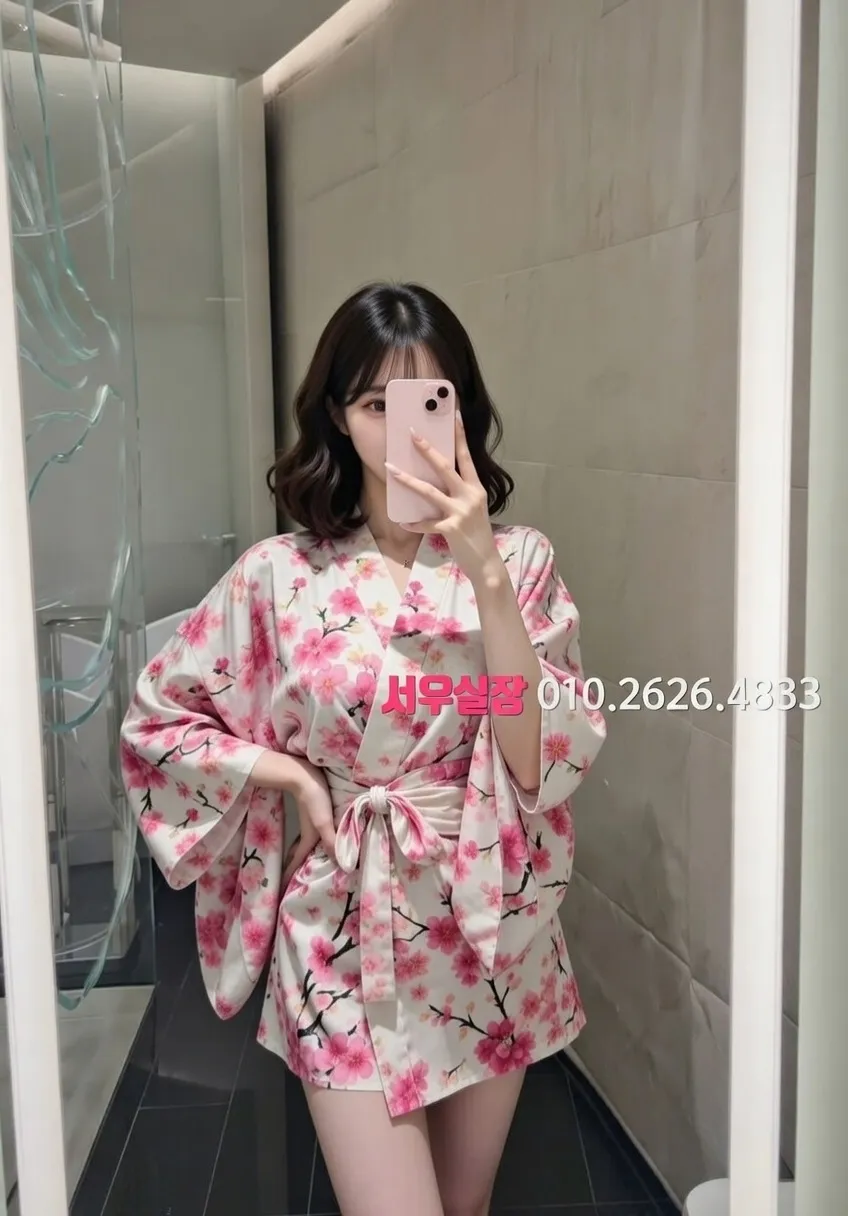 단원구 기모노룸 프리미엄 라인업 29번 프로필